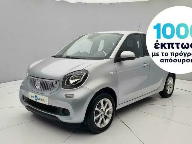 SMART FORFOUR 1.0 Basis Passion