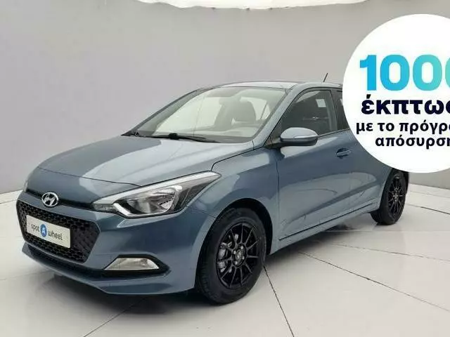 HYUNDAI I20 1.2 Go