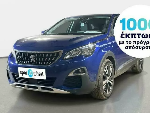 PEUGEOT 3008 1.5 BlueHDi Allure