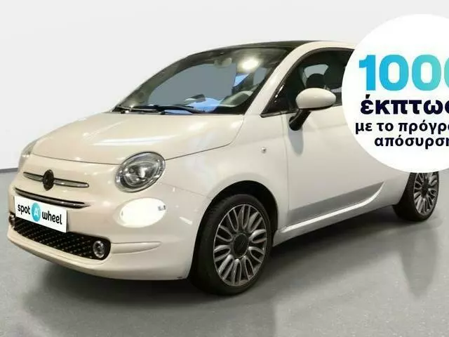 FIAT 500 1.2 Club