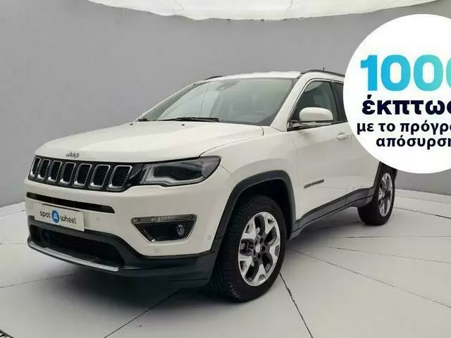 JEEP COMPASS 2.0 M-Jet Limited 4WD