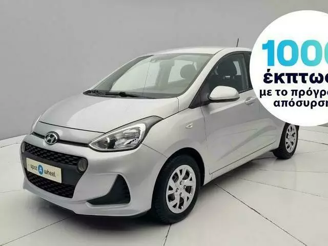 HYUNDAI I10 1.0 Trend