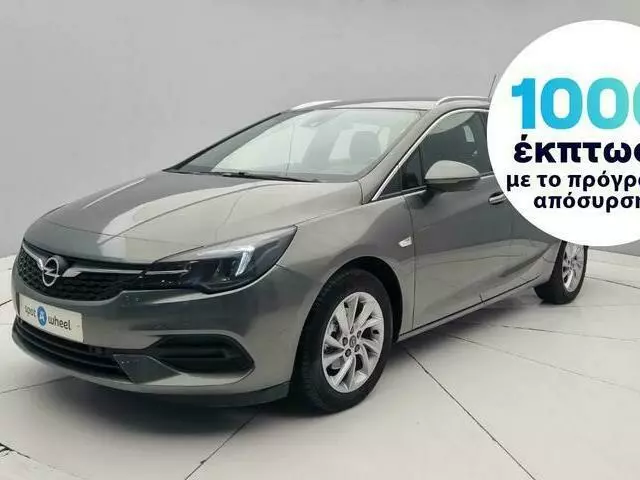 OPEL ASTRA Sports Tourer 1.5 CDTI Elegance