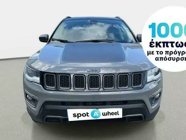 JEEP COMPASS 1.3 GSE Phev 4xe Trailhawk