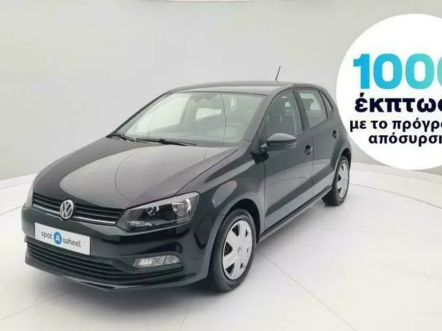 VW POLO 1.0 BlueMotion Trendline