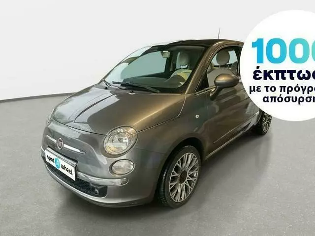 FIAT 500 1.2 Lounge