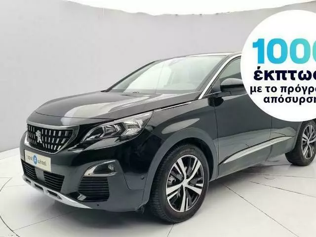 PEUGEOT 3008 1.2 PureTech Allure