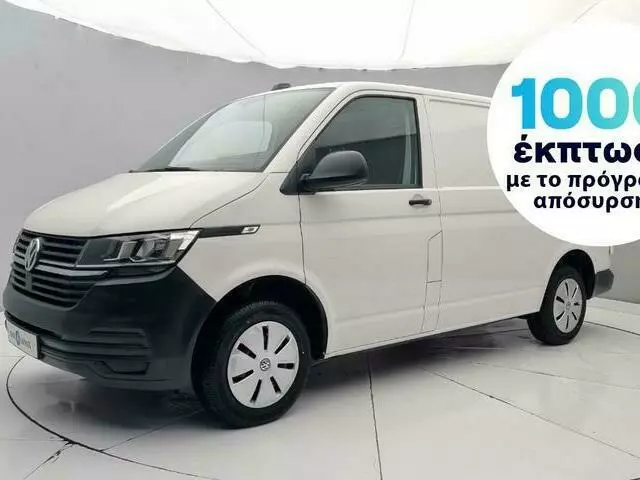 VW TRANSPORTER 2.0 TDi Business L1H1