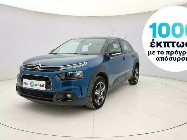 CITROEN C4 Cactus 1.2 PureTech S