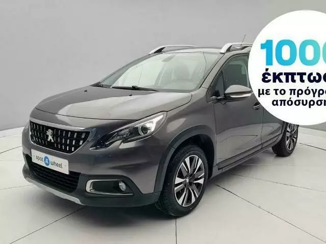 PEUGEOT 2008 1.2 PureTech Allure