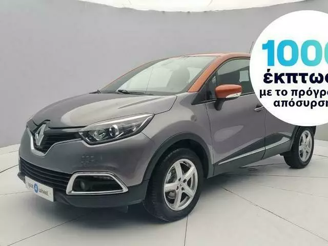 RENAULT CAPTUR 1.5 dCi Intens