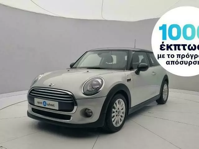 MINI COOPER 1.5 Pepper