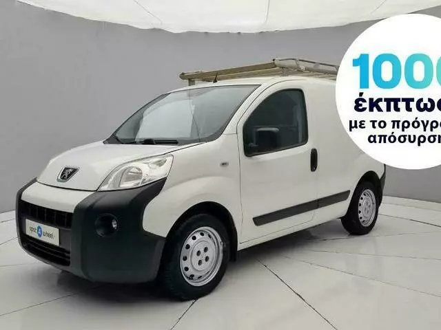 PEUGEOT BIPPER 1.3 HDI