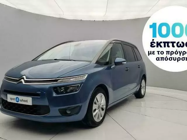 CITROEN C4 Grand Picasso 1.6 Blue-HDi Business 7/Seats