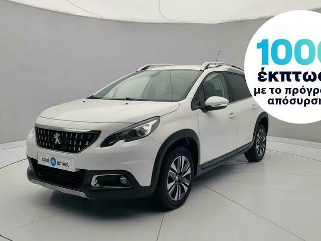 PEUGEOT 2008 1.6 BlueHDi Allure