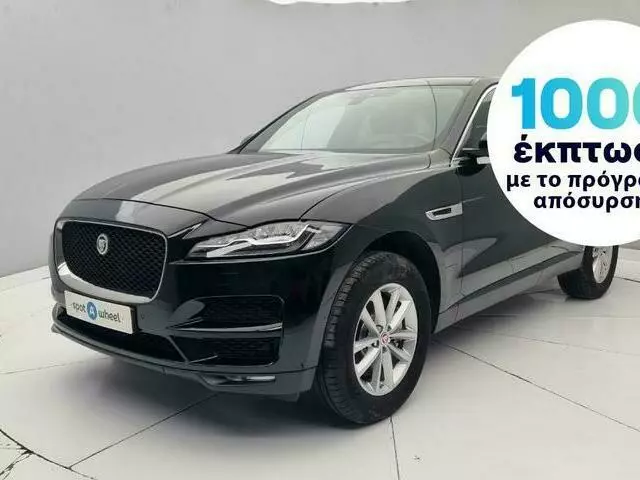 JAGUAR F_PACE 2.0 Prestige AWD