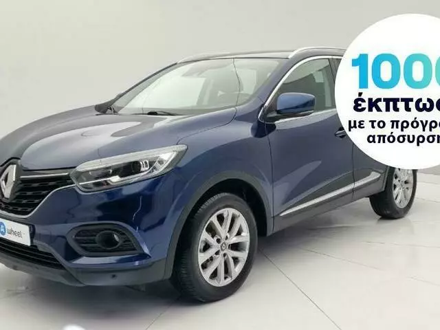 RENAULT KADJAR 115 dCI Blue Business