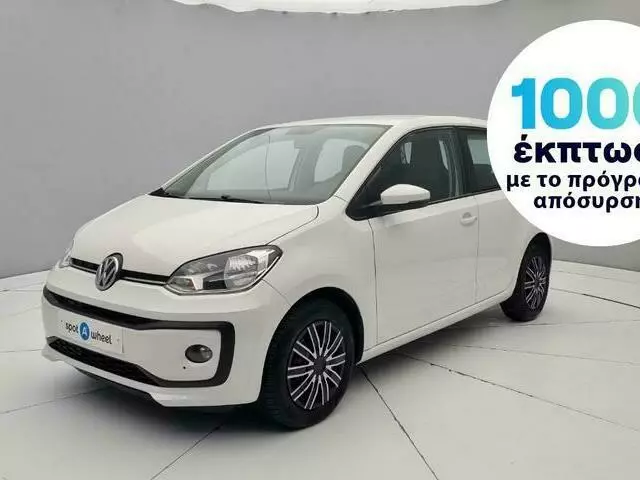 VW UP 1.0 Move up