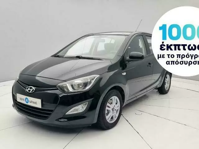 HYUNDAI I20 1.2 5 Star Edition