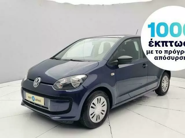 VW UP 1.0 Take Up