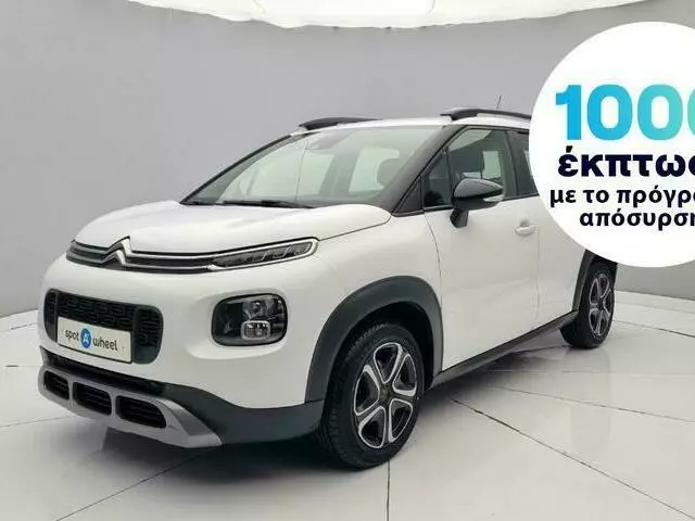 CITROEN C3 Aircross 1.5 BlueHDi Feel Business