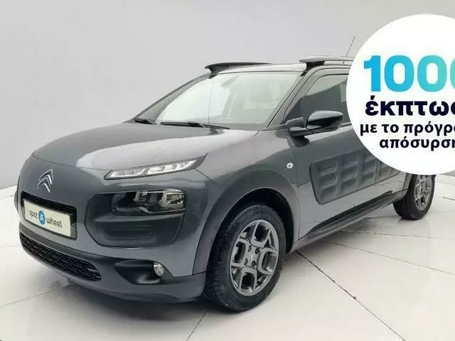 CITROEN C4 Cactus 1.6 Blue-HDi Shine