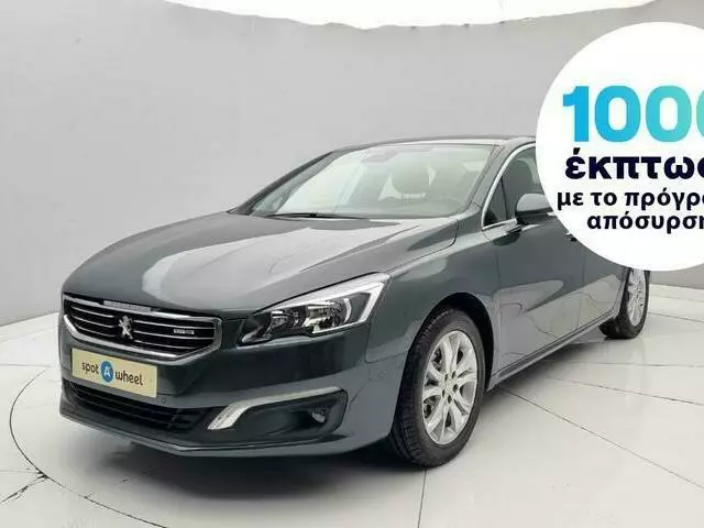 PEUGEOT 508 1.6 Blue-HDi Allure