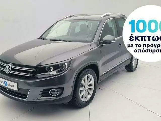 VW TIGUAN 1.4 TSi Sportline DSG