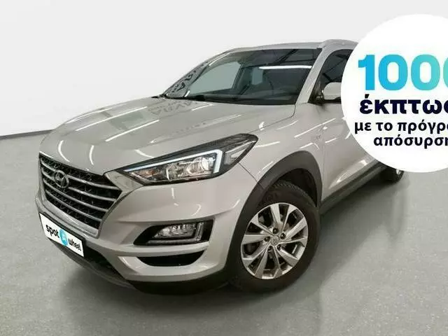 HYUNDAI TUCSON 1.6 CRDI DCT-7 Business