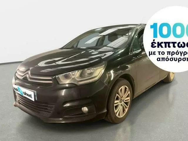 CITROEN C4 1.2 e-THP Millenium