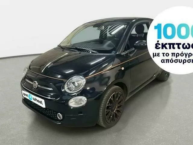 FIAT 500 1.2 Collezione