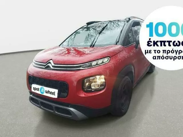 CITROEN C3 Aircross 1.5 BlueHDi Feel Pack