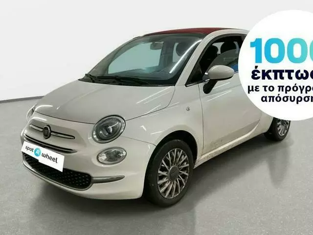 FIAT 500C 1.2 Lounge