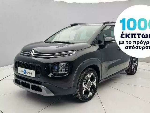 CITROEN C3 Aircross 1.2 PureTech