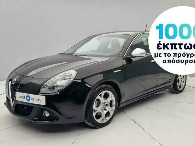 ALFA_ROMEO GIULIETTA 1.6 JTDM Super