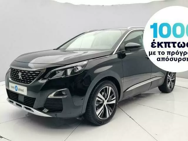 PEUGEOT 3008 1.5 Blue-HDi Allure Business