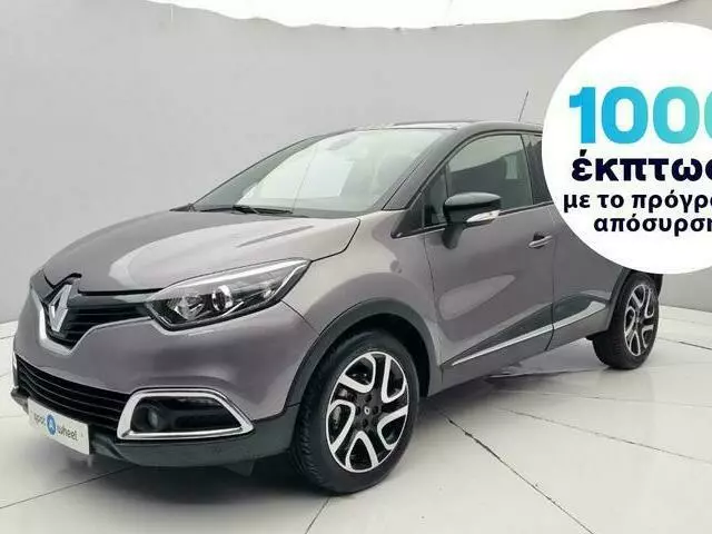 RENAULT CAPTUR 1.5 dCi Energy Intens