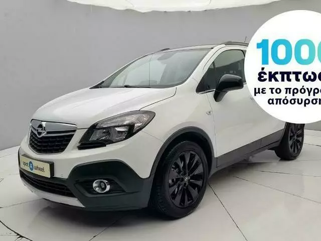 OPEL MOKKA 1.6 CDTI ecoFlex Color Edition