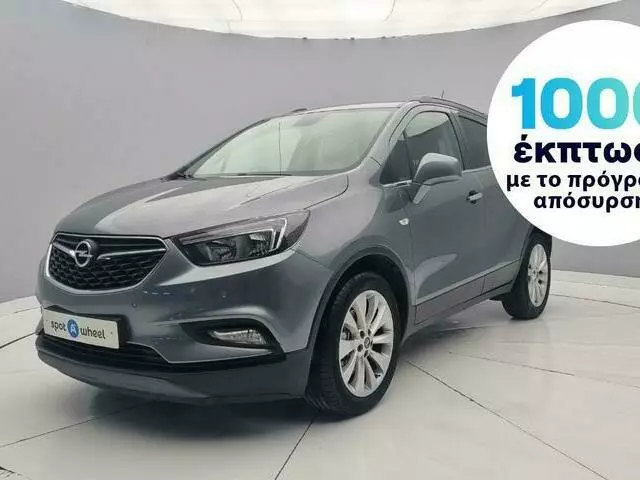 OPEL MOKKA_X 1.6 CDTi Elite