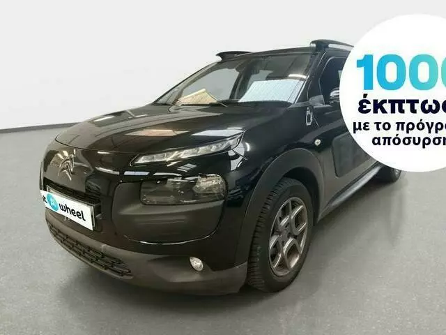 CITROEN C4 Cactus 1.6 BlueHDi Shine