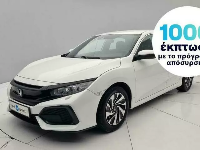 HONDA CIVIC 1.0 VTEC Comfort