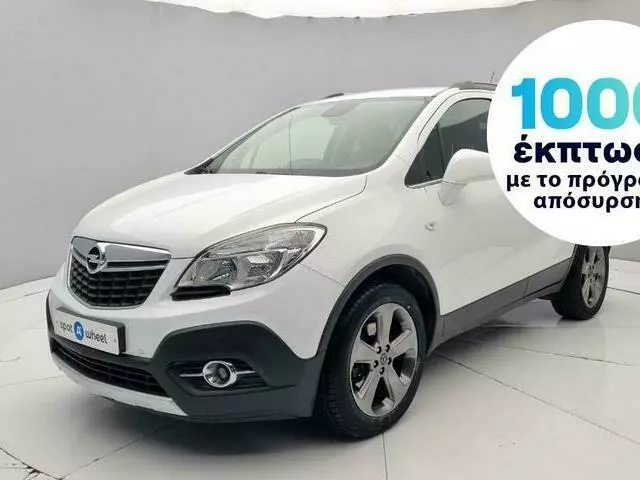 OPEL MOKKA 1.7 CDTI Cosmo AWD