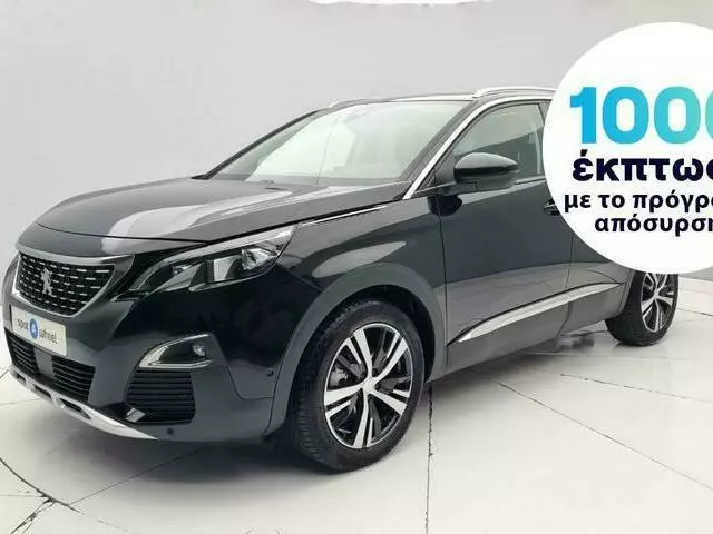 PEUGEOT 3008 1.5 BlueHDi Allure