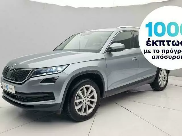 SKODA KODIAQ 2.0 TDI Ambition DSG