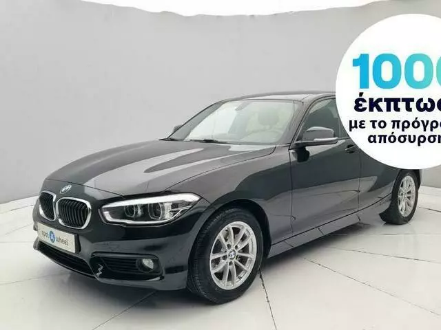 BMW 116I Advantage