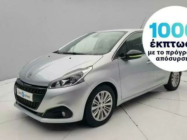 PEUGEOT 208 1.6 Blue-HDi Allure