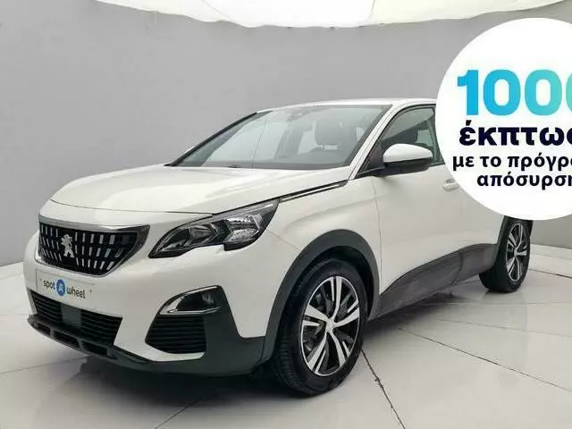 PEUGEOT 3008 1.5 BlueHDI Business line