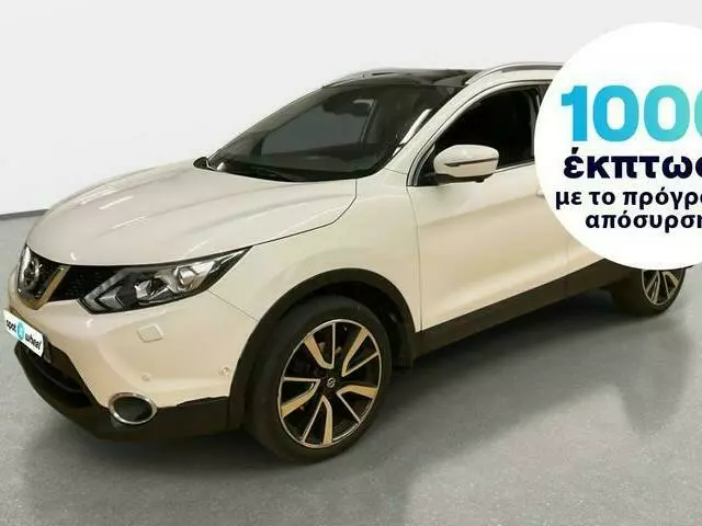 NISSAN QASHQAI 1.2 N-Connecta