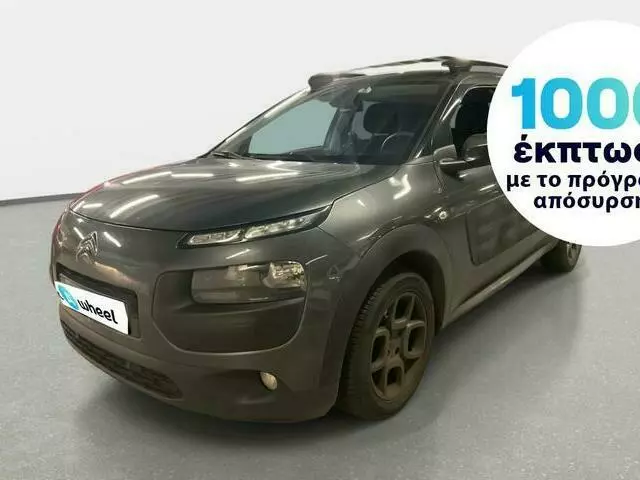 CITROEN C4 Cactus 1.6 Blue-HDi Shine