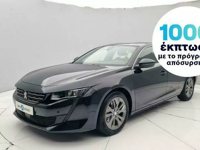 PEUGEOT 508 1.5 BlueHDi Active